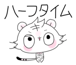 Stickers of basketball terminology2 sticker #10657147