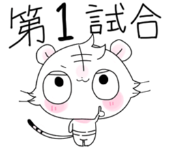 Stickers of basketball terminology2 sticker #10657148