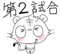 Stickers of basketball terminology2 sticker #10657149