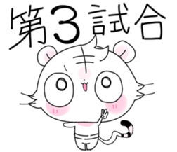 Stickers of basketball terminology2 sticker #10657150