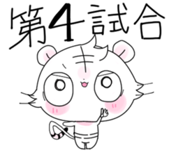 Stickers of basketball terminology2 sticker #10657151