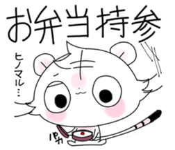 Stickers of basketball terminology2 sticker #10657155