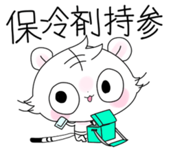 Stickers of basketball terminology2 sticker #10657156