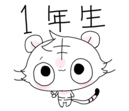 Stickers of basketball terminology2 sticker #10657157