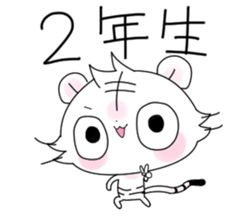 Stickers of basketball terminology2 sticker #10657158