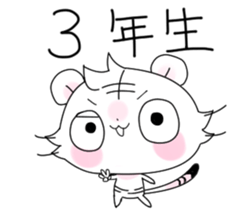 Stickers of basketball terminology2 sticker #10657159