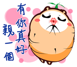 This is Ginseng sticker #10657202