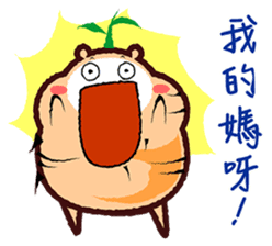 This is Ginseng sticker #10657203