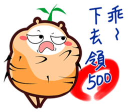 This is Ginseng sticker #10657205