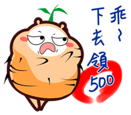 This is Ginseng sticker #10657205