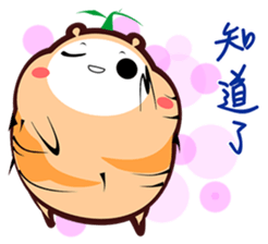 This is Ginseng sticker #10657209