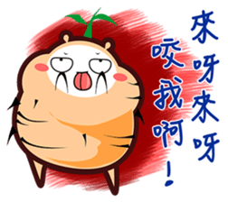 This is Ginseng sticker #10657217