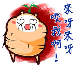 This is Ginseng sticker #10657217