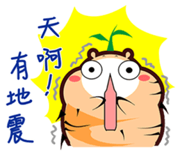 This is Ginseng sticker #10657220