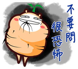 This is Ginseng sticker #10657227