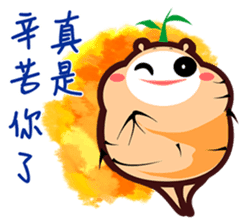 This is Ginseng sticker #10657228
