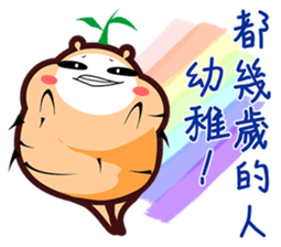 This is Ginseng sticker #10657229