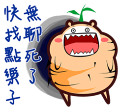 This is Ginseng sticker #10657230