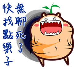 This is Ginseng sticker #10657230