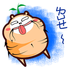 This is Ginseng sticker #10657231