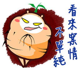 This is Ginseng sticker #10657235