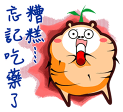 This is Ginseng sticker #10657236