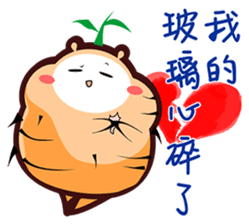 This is Ginseng sticker #10657237