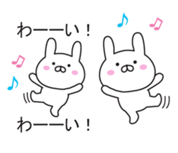 Of Kansai accent, it sprouts, rabbit sticker #10657245