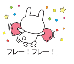 Of Kansai accent, it sprouts, rabbit sticker #10657247
