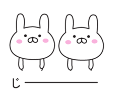 Of Kansai accent, it sprouts, rabbit sticker #10657250