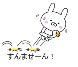 Of Kansai accent, it sprouts, rabbit sticker #10657251