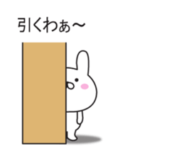 Of Kansai accent, it sprouts, rabbit sticker #10657265
