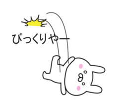 Of Kansai accent, it sprouts, rabbit sticker #10657271
