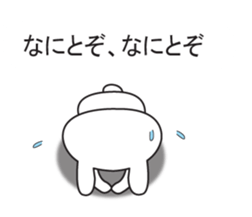Of Kansai accent, it sprouts, rabbit sticker #10657276