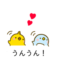 Penguin & Chick Balloon sticker #10657363