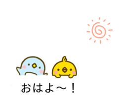 Penguin & Chick Balloon sticker #10657366