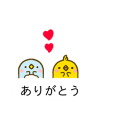 Penguin & Chick Balloon sticker #10657370