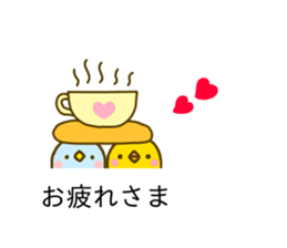 Penguin & Chick Balloon sticker #10657376