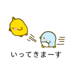 Penguin & Chick Balloon sticker #10657383