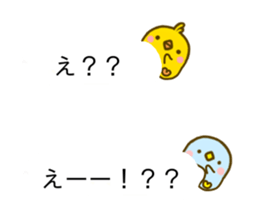 Penguin & Chick Balloon sticker #10657390