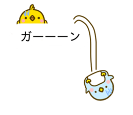 Penguin & Chick Balloon sticker #10657393