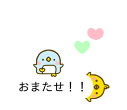 Penguin & Chick Balloon sticker #10657397