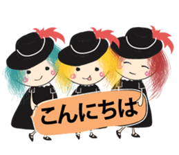 Marching Band sticker #10657440