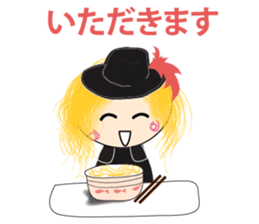 Marching Band sticker #10657446