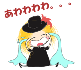 Marching Band sticker #10657450