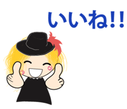 Marching Band sticker #10657451