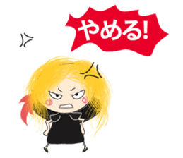 Marching Band sticker #10657462