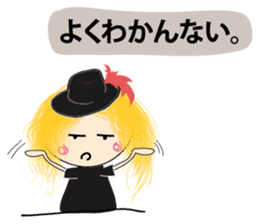 Marching Band sticker #10657463