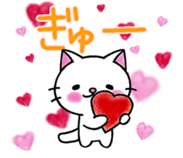 White cat's basic set sticker #10657563