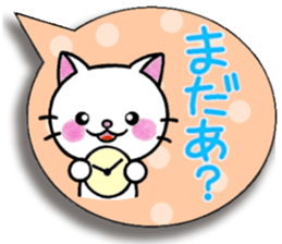 White cat's basic set sticker #10657566